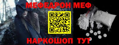 индика Заводоуковск