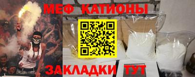 apvp Ипатово