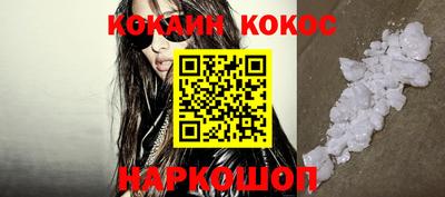 apvp Ипатово