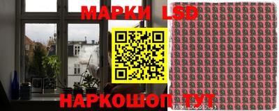 кокаин VHQ Ирбит