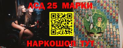 2c-b Заволжье
