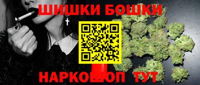 герыч Изобильный