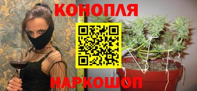 герыч Изобильный