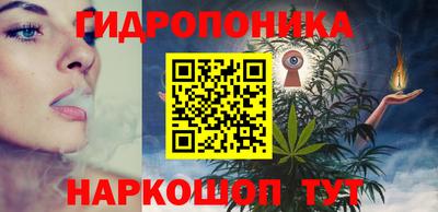 метамфетамин Жуковский