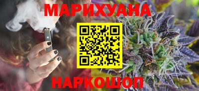 2c-b Заволжье