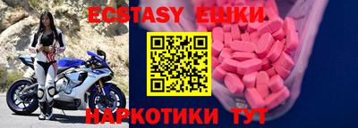 2c-b Заволжье