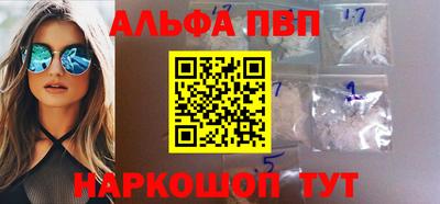индика Заводоуковск
