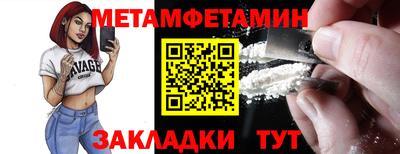 2c-b Заволжье