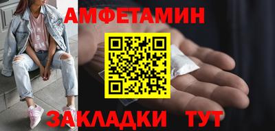 2c-b Заволжье