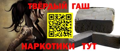 индика Заводоуковск