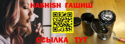 индика Заводоуковск