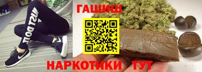 2c-b Заволжье