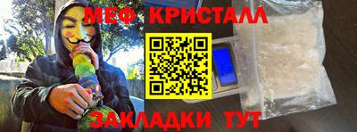 индика Заводоуковск