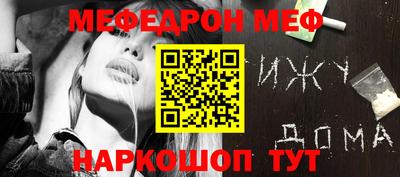 кокаин VHQ Ирбит